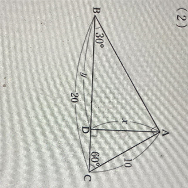 Can you help me find the x and y of this triangle I don’t understand it-example-1