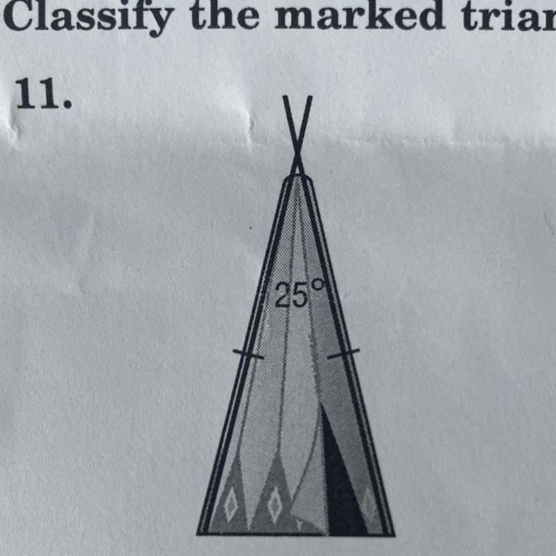 Classify the marked triangle in the object by its angles and by its sides-example-1