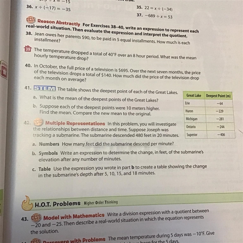 Can someone please help me on question 42 (7th grade math) pls and thank u :)-example-1