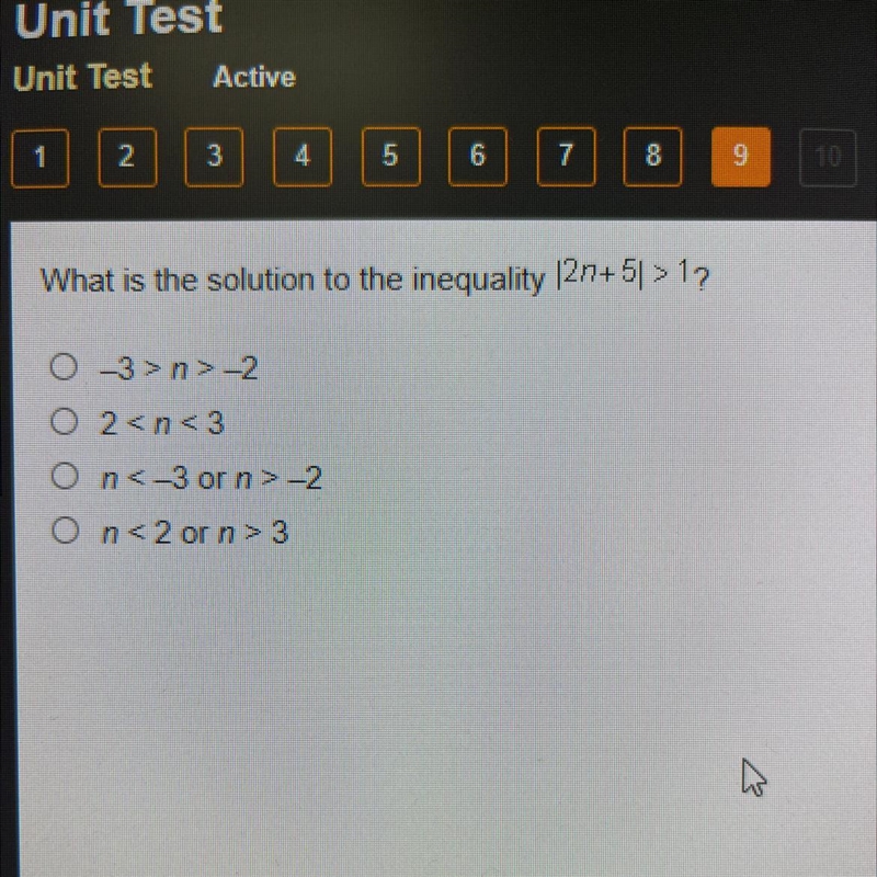 What is the solution to the inequality |2n +5| > 1?-example-1