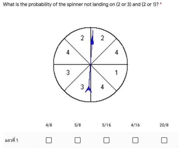 What is the answer ???????-example-1