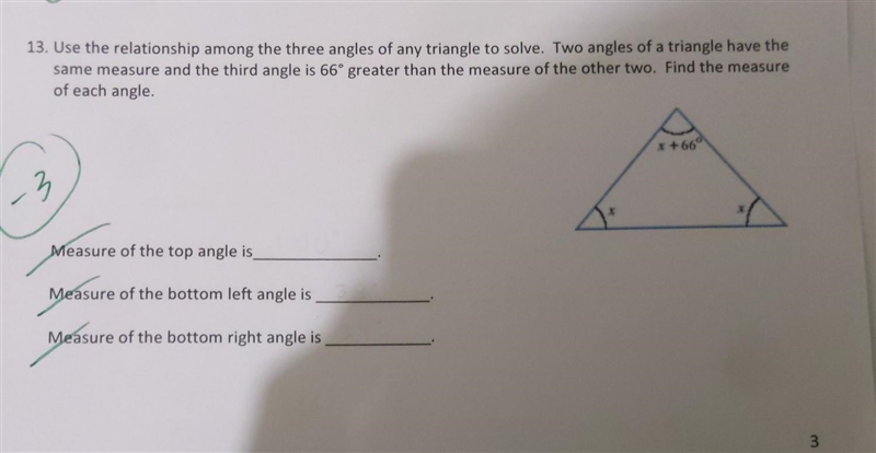 Use the relationship among the three angles of any triangle to solve. Two angles of-example-1