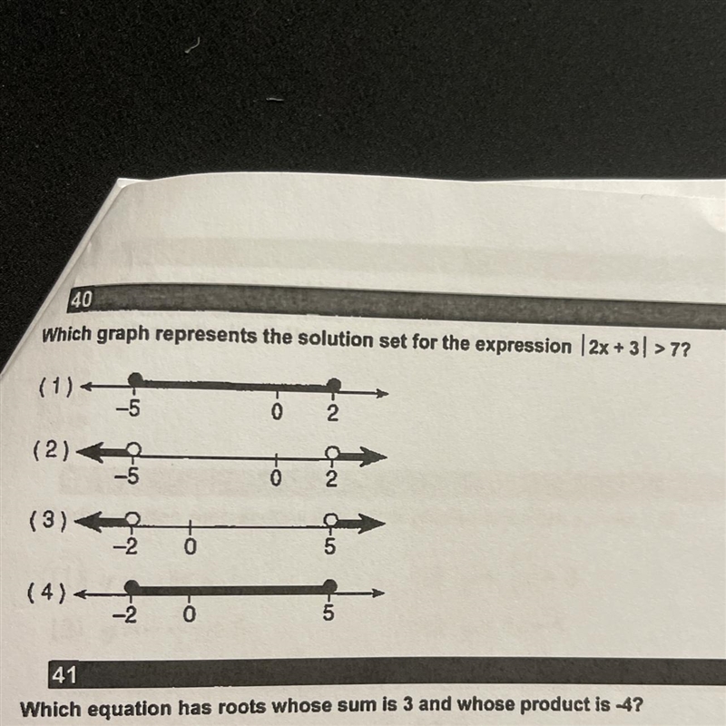 NEED HELP PLEASE ANSWER ASAP!-example-1