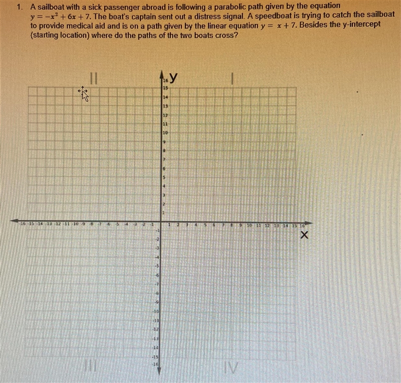 Someone pls help me answer this question and give a thorough explanation!!!!!-example-1