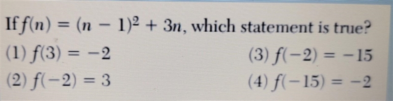 HII NEED HELP PLEASE! I DON'T UNDERSTAND​-example-1