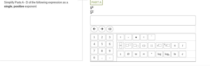 Math question need helpp-example-1