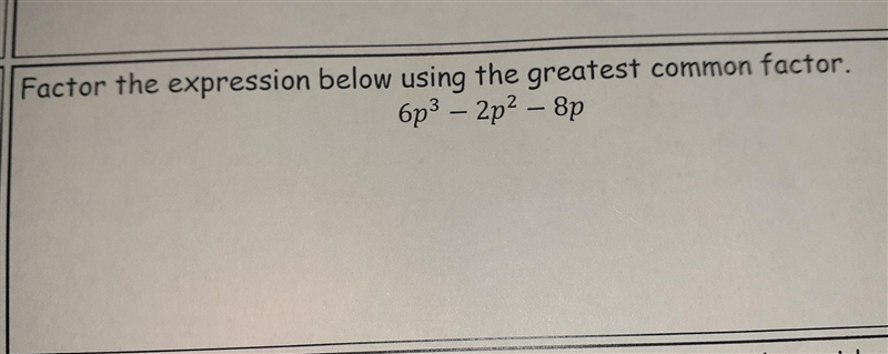 Please help I have no idea what to do​-example-1