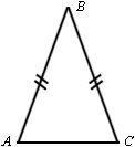 Triangle ABC is an isosceles triangle. AB = BC m∠A = 70° What is m∠B? A. 70° B. 40° C-example-1