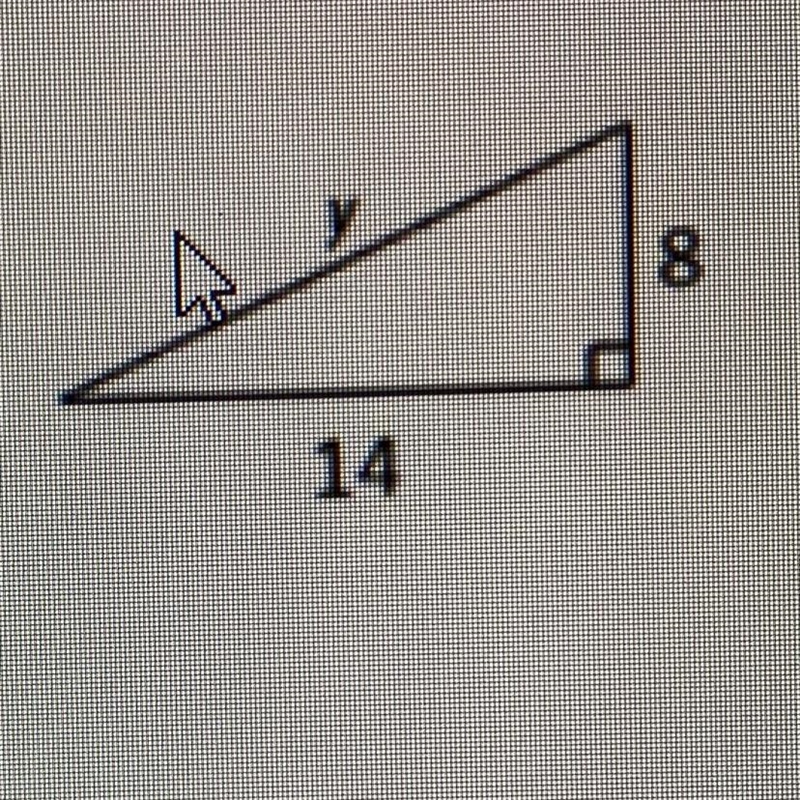 Please help ! Need to know what the answer is solve while using the Pythagorean theorem-example-1