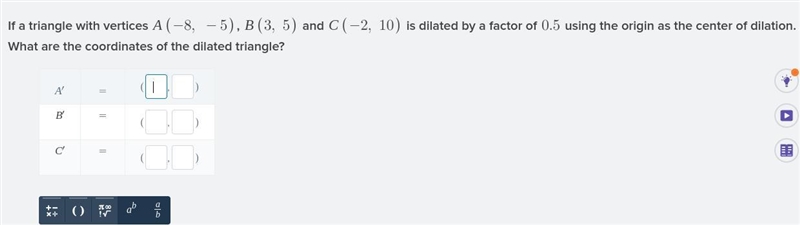 Please Help! Math! Look at picture!-example-1