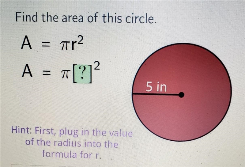 Find the area of this circle​-example-1