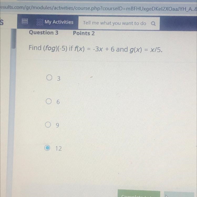 I would like to know how to solve this problem.-example-1