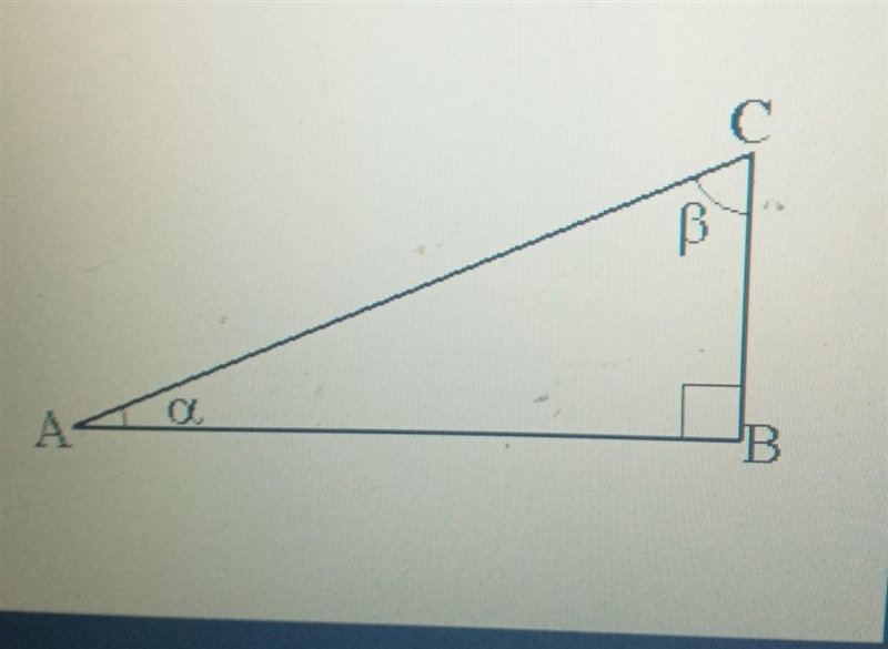 If, BC = 10 and the angle a = 25 degrees, find any missing angles or sides. Give your-example-1