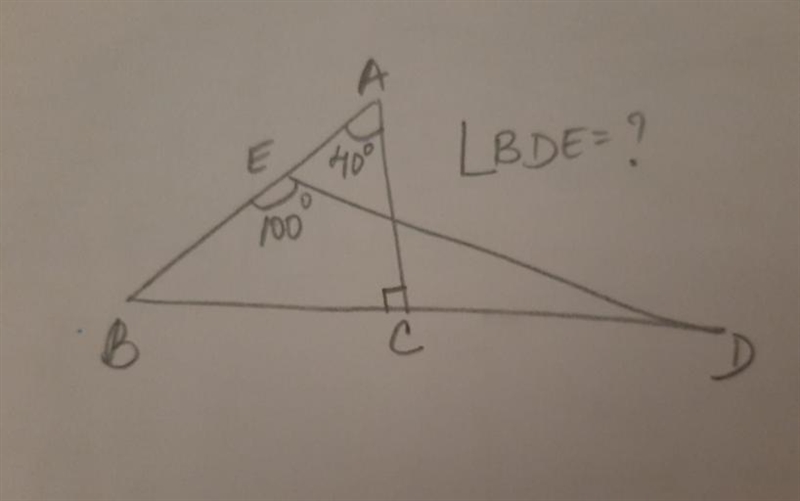 Find the value for the given figure-example-1