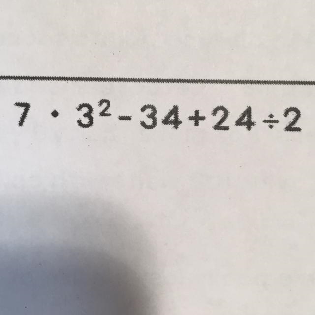 Please help me with this equation... can you also please show your work? thank you-example-1