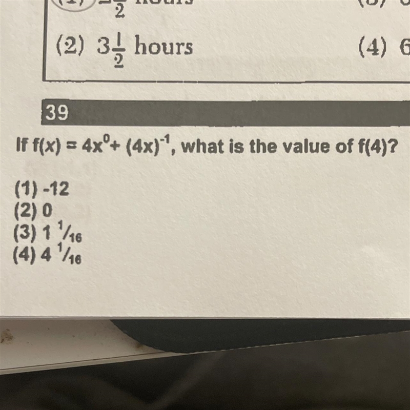 Need help please answer ASAP!-example-1