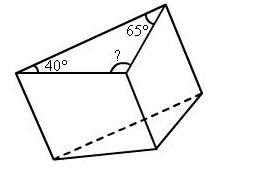 The triangular face of the given prism has an interior angle that measures 65° and-example-1