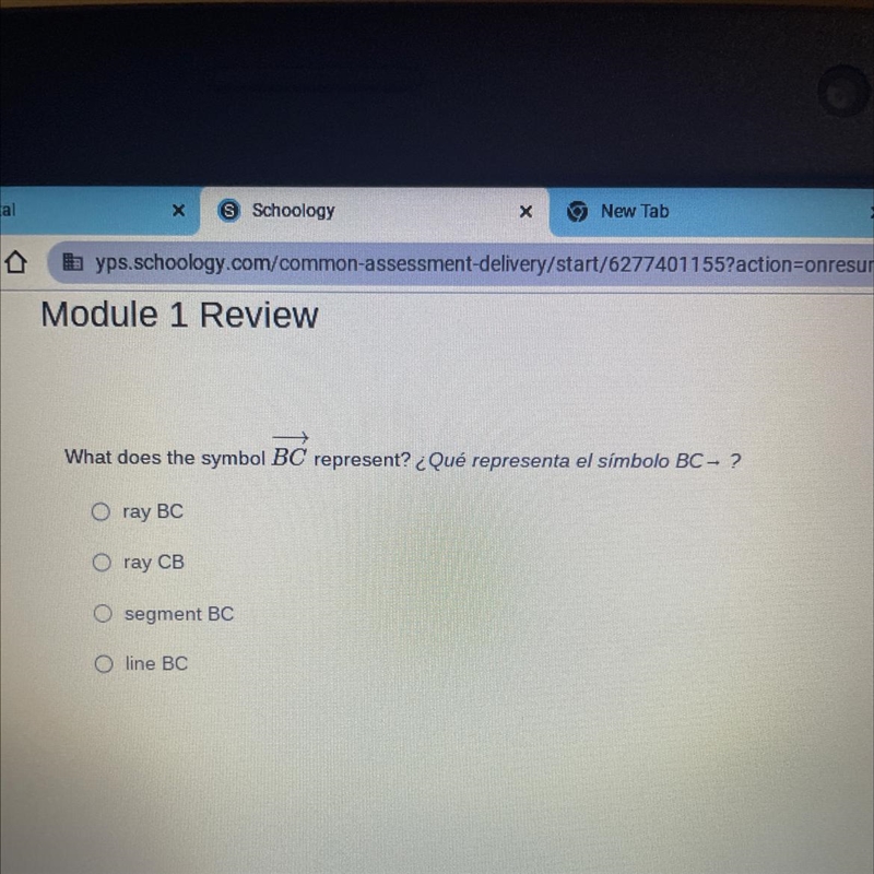 What does the symbol bc represent-example-1