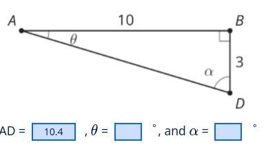 Please help! : ) What are the two acute angles?-example-1