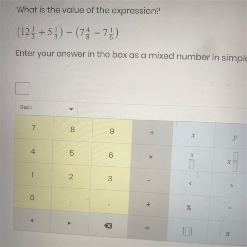 What is the value of the expression? (12 1/3 + 5 1/3) – (7 4/8 -7 1/6) Enter your-example-1