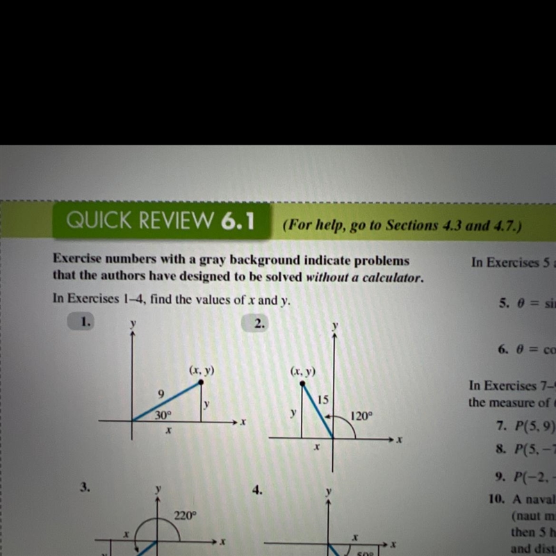 anyone willing to explain question 1 to me?? it’s about vectors but i just do not-example-1