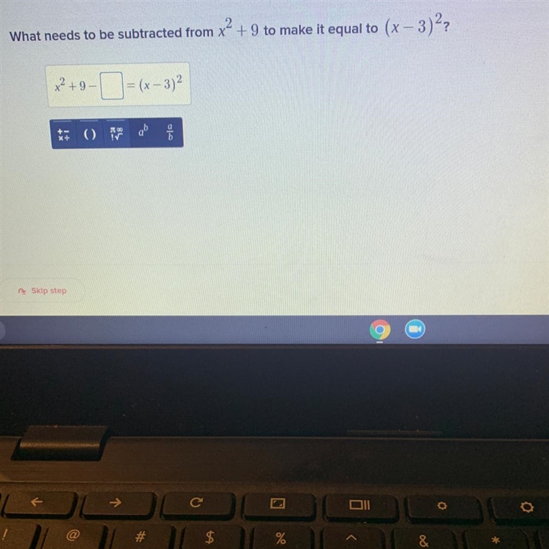 Does anyone know this answer??-example-1