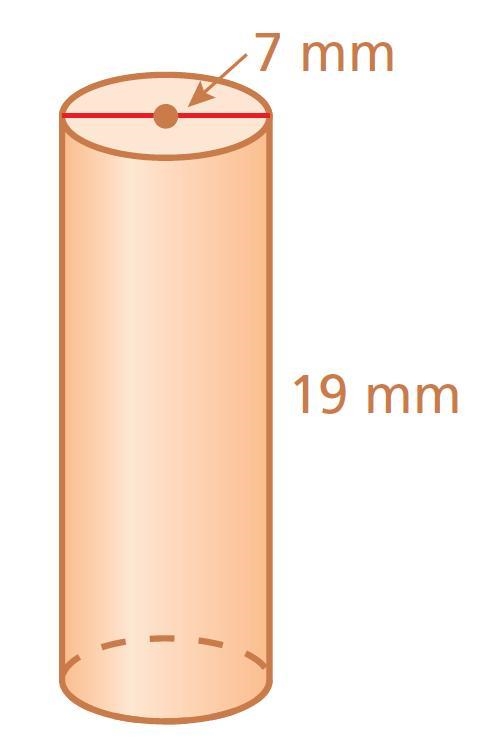 Find the lateral surface area of the cylinder. Round your answer to the nearest tenth-example-1