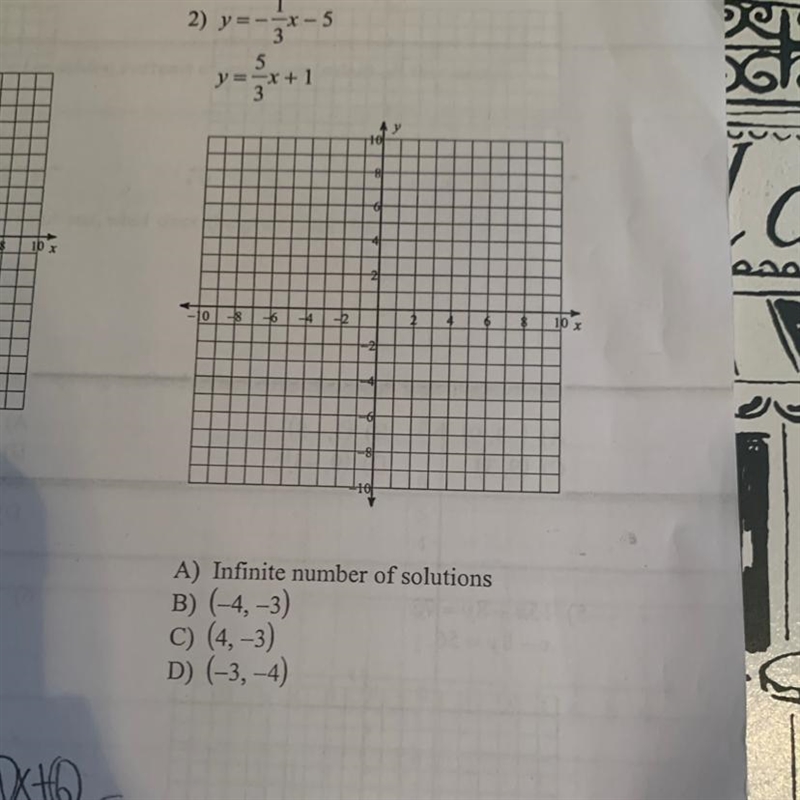 Does anyone know the answer? I’ll give 20 points-example-1