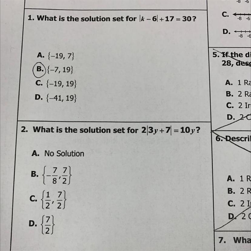 What is the solution set for 2|3y+7|=10-example-1