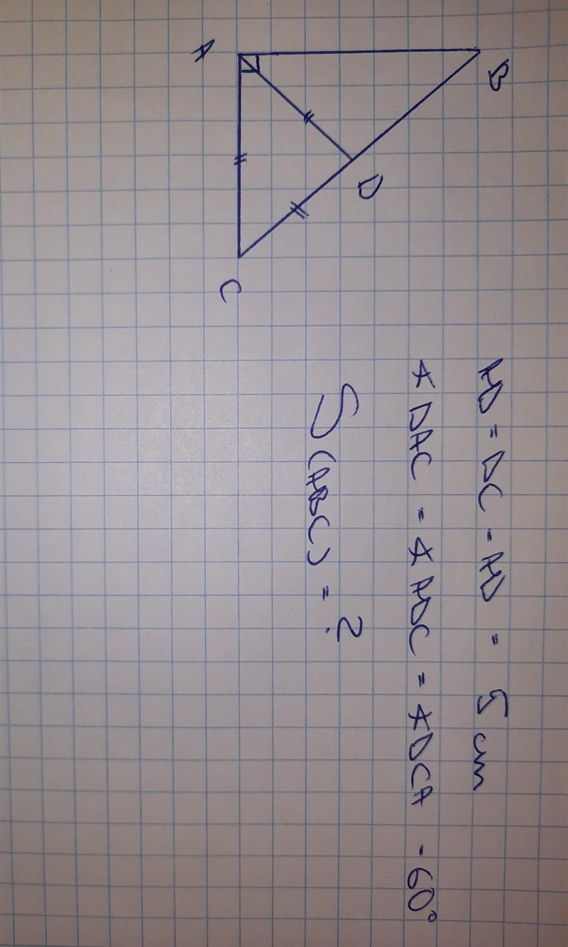 Calculate the area of ABC​ There's a mistake in the picture - AC is 5cm too-example-1