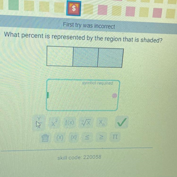 What percent is represented by the region that is shaded?-example-1