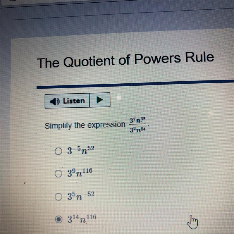 I don’t know what the answer is-example-1