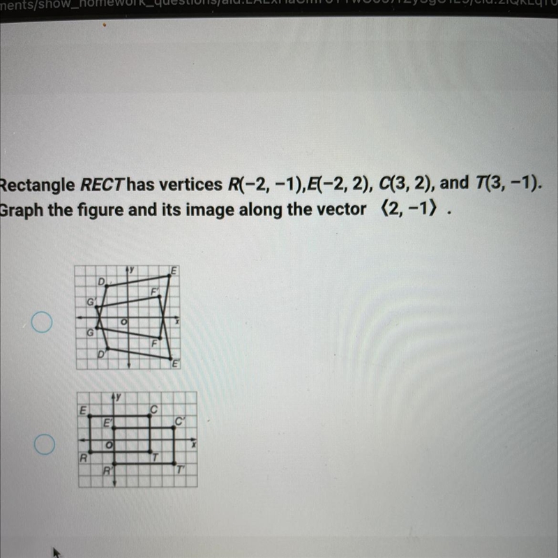 If it’s the first answer say 1 if it’s the second day 2 ASAP-example-1