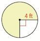 What is the area of the shaded region? A. 16π B. 8π C. 4π D. 2π-example-1