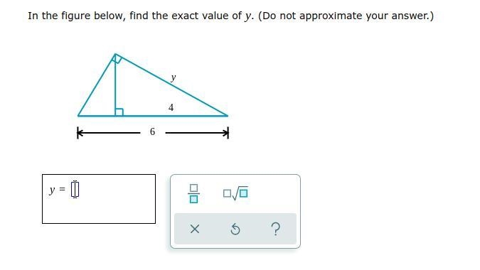 Please help me hurry please-example-1