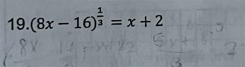 For 15-20, solve each equation. Identifyany extraneous roots. I don’t need explanations-example-1