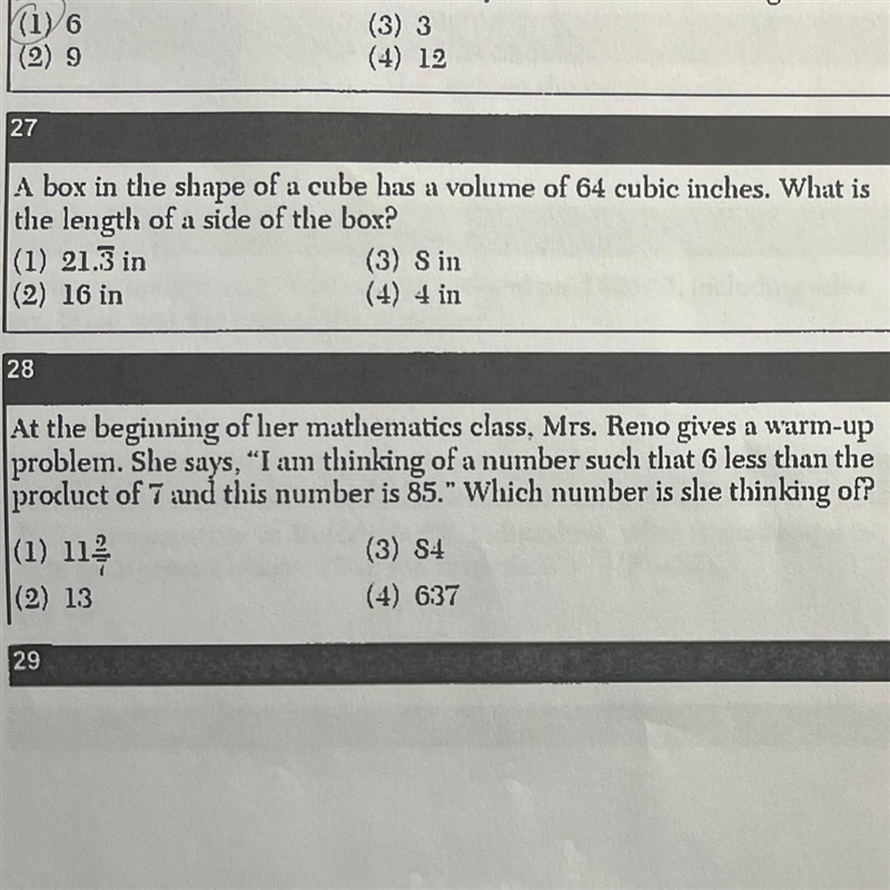 Need help please answer ASAP!-example-1