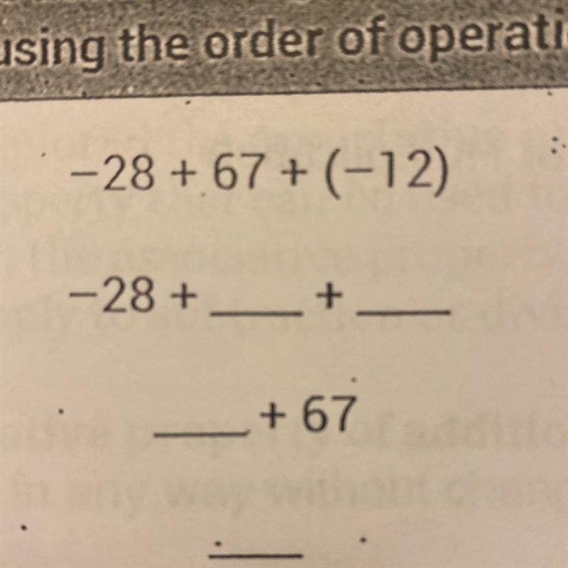-28 +67 +(-12) -28 + ___+___ __+ 67 ___-example-1