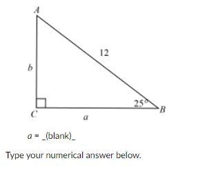 Solve for a. Round your answer to the nearest tenth.-example-1