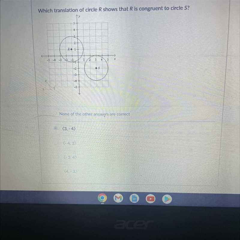 What translation of circle R shows that R is congruent to circle S-example-1