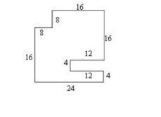 FIND AREA OF THE FIGURE-example-1