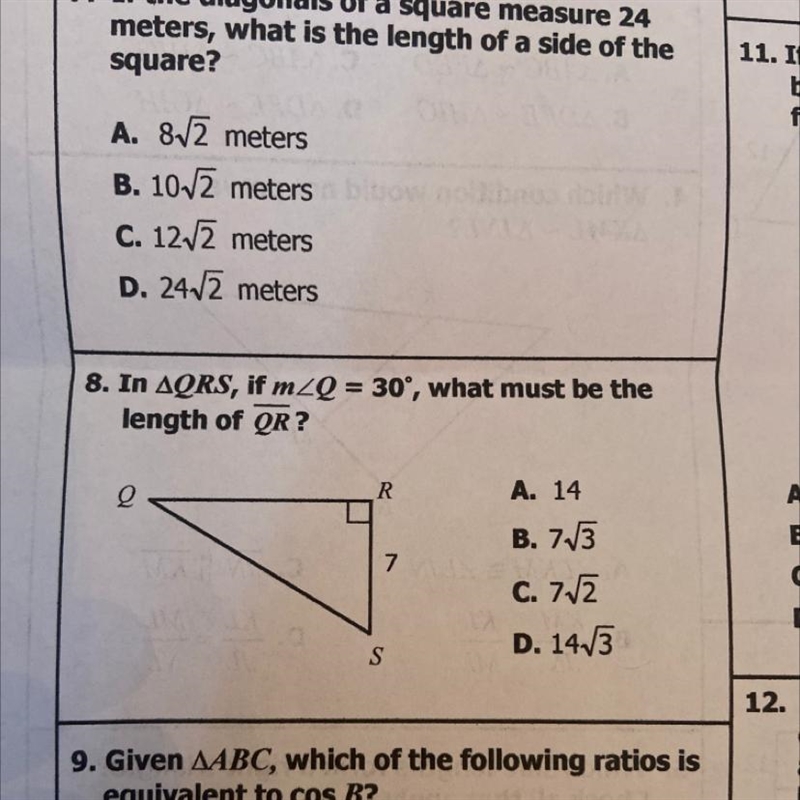 8. In AQRS, if m/Q = 30°, what must be the length of QR?-example-1