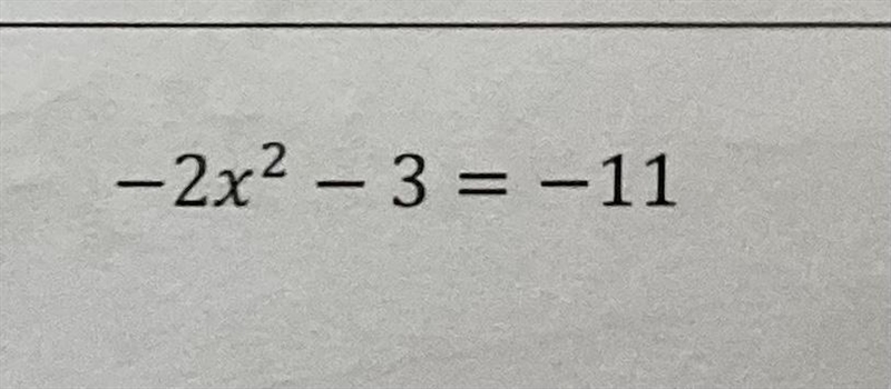 Solve equation using any method-example-1