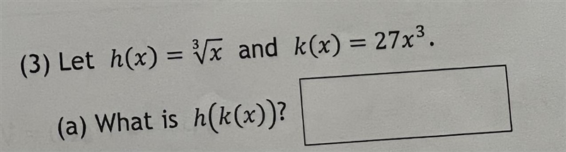 Algebra 2 Please help!-example-1