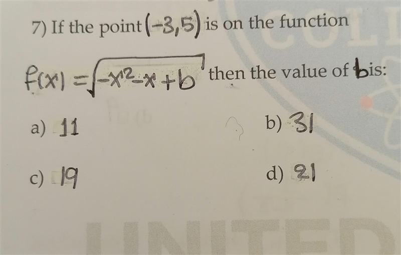 Which topic is this and how to solve ?​-example-1