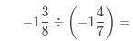 Answer? please make it the actual answer and please make it fast,im in a rush (not-example-1