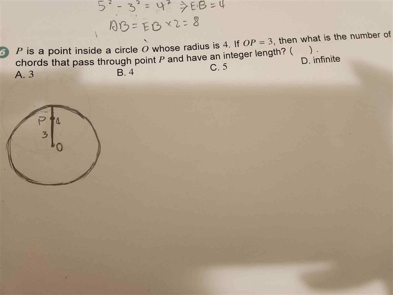 P is a point inside a circle O-example-1