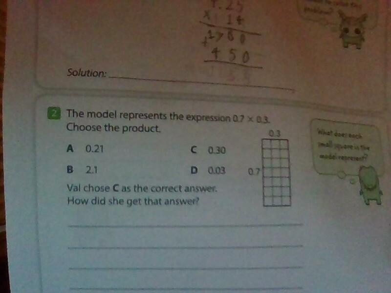 The model represents the expression 0.7 x 0.3. Choose the product-example-1