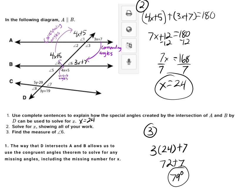 Please help, I need this ASAP :’)-example-1