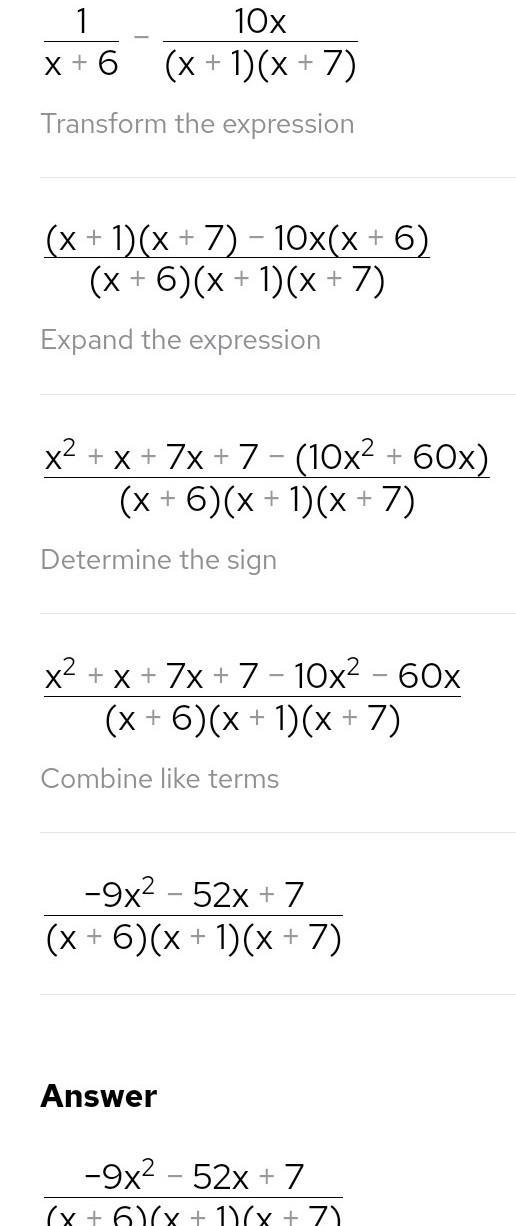 Subtract the rational expression Please show steps-example-2